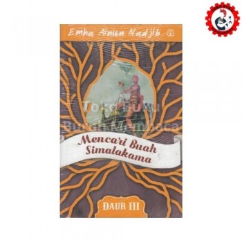 Mencari Buah Simalakama (Daur 3)