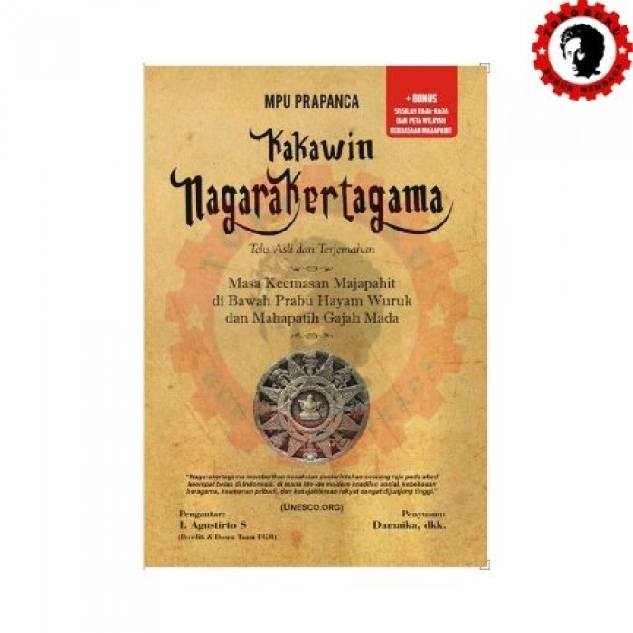 Kakawin Nagarakertagama 