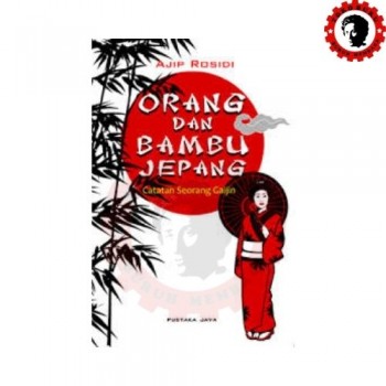 Orang dan Bambu Jepang 