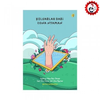 Keluarlah dari Zona Nyaman