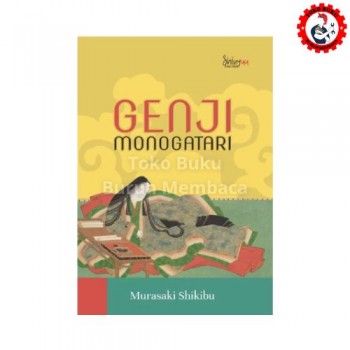 Genji Monogatari - Indoliterasi
