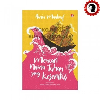 Mencari Nama Tuhan yang Keseratus