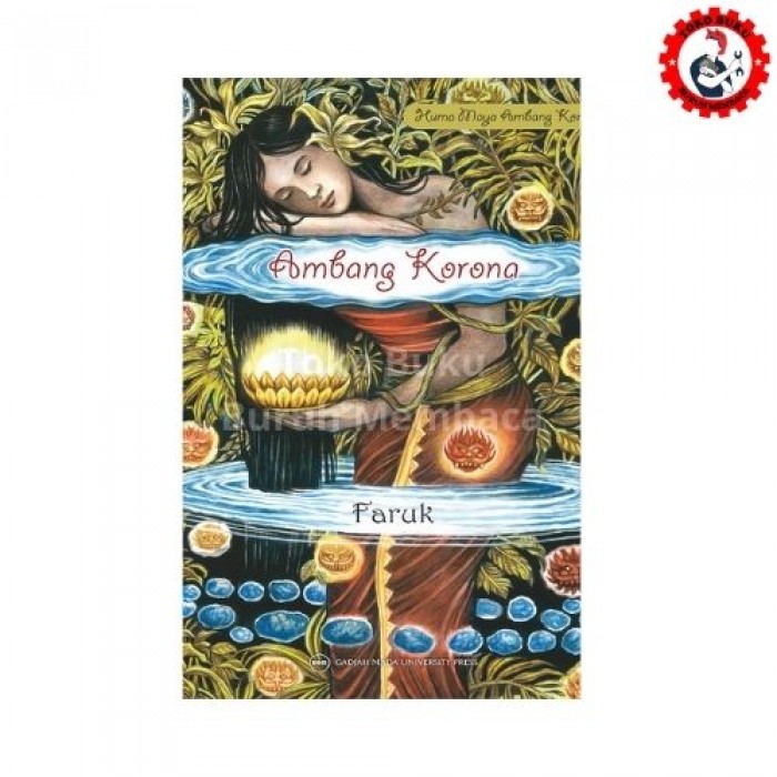 Ambang Korona Ambang Korona
