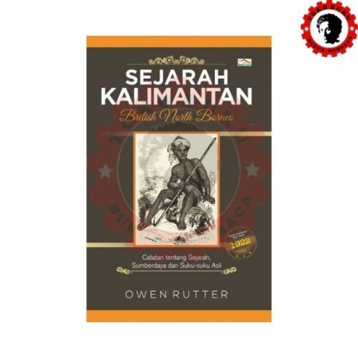 Sejarah Kalimantan Catatan tentang Sejarah, Sumberdaya