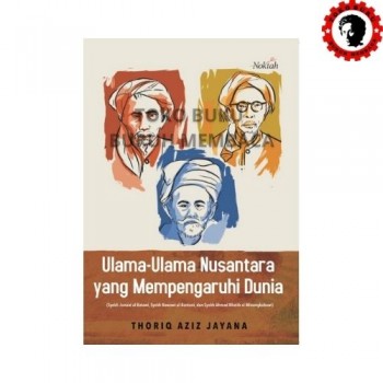 Ulama Ulama yang Menghabiskan Hari-harinya untuk Membaca